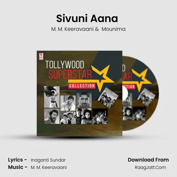 Sivuni Aana (From "Baahubali - The Beginning") Cover