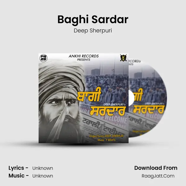Baghi Sardar - 