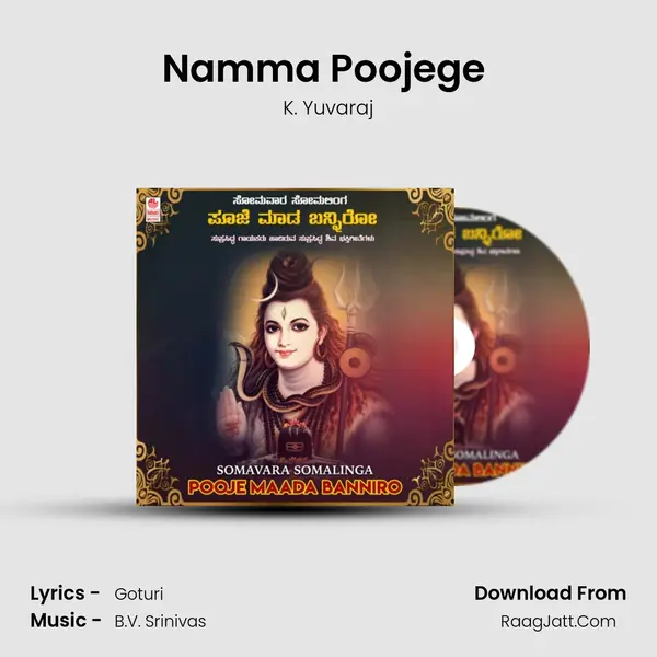 Namma Poojege (From 