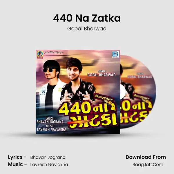 440 Na Zatka - 
