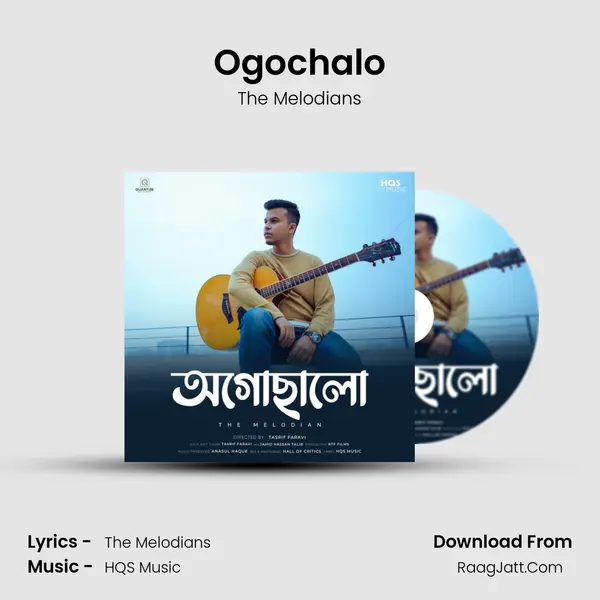 Ogochalo - The Melodians