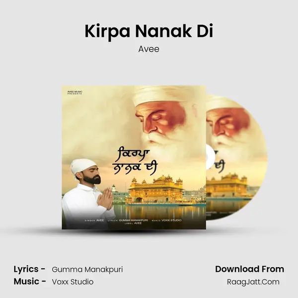 Kirpa Nanak Di MP3 Song by Avee Cover