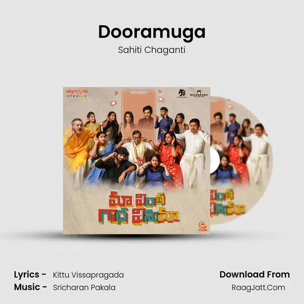 Dooramuga MP3 Song by Sahiti Chaganti Cover