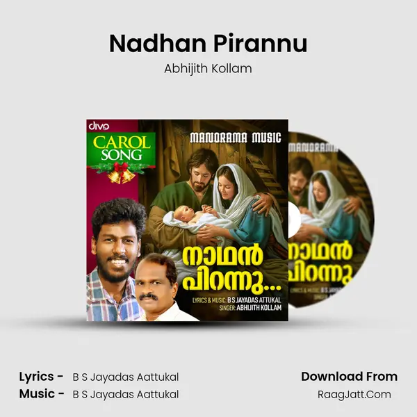 Nadhan Pirannu - 