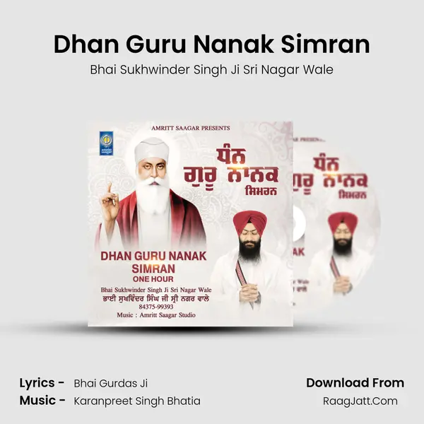 Dhan Guru Nanak Simran MP3 Song by Bhai Sukhwinder Singh Ji Sri Nagar Wale Cover