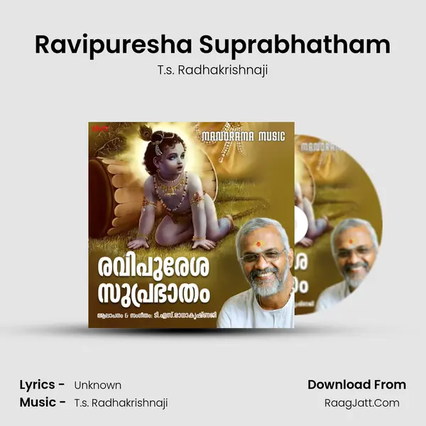 Ravipuresha Suprabhatham - 