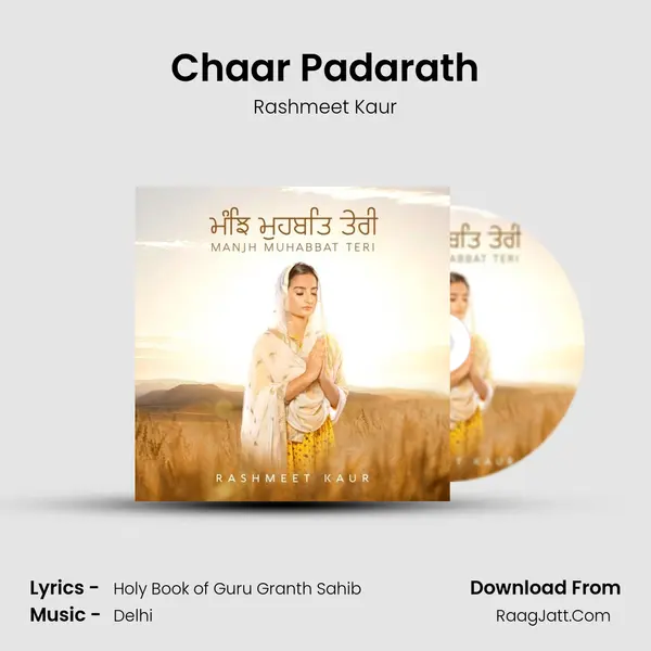 Chaar Padarath mp3 song