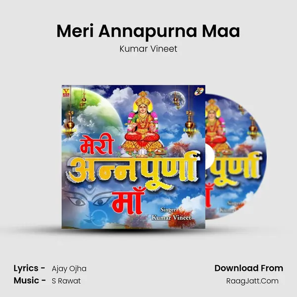 Meri Annapurna Maa MP3 Song by Kumar Vineet Cover