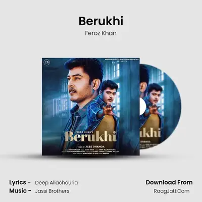 Berukhi mp3 song