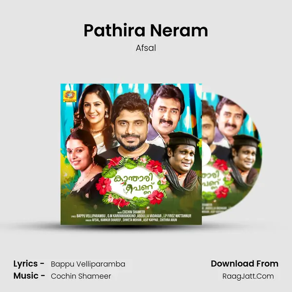 Pathira Neram mp3 song