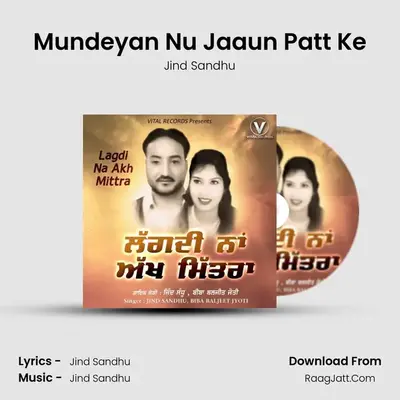 Mundeyan Nu Jaaun Patt Ke mp3 song