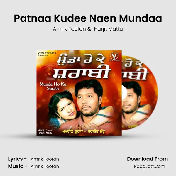 Patnaa Kudee Naen Mundaa MP3 Song by Amrik Toofan Cover