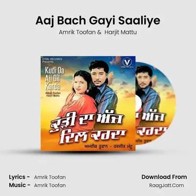 Aaj Bach Gayi Saaliye Cover