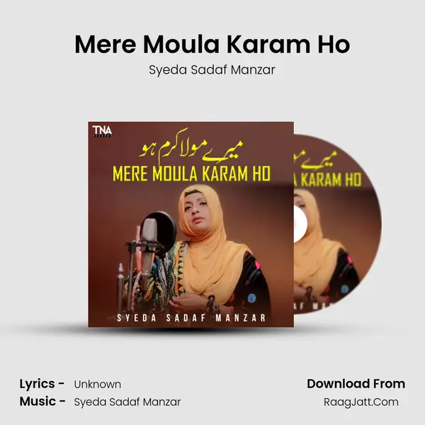Mere Moula Karam Ho - Single - Syeda Sadaf Manzar