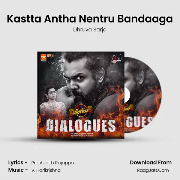 Kastta Antha Nentru Bandaaga MP3 Song by Dhruva Sarja Cover