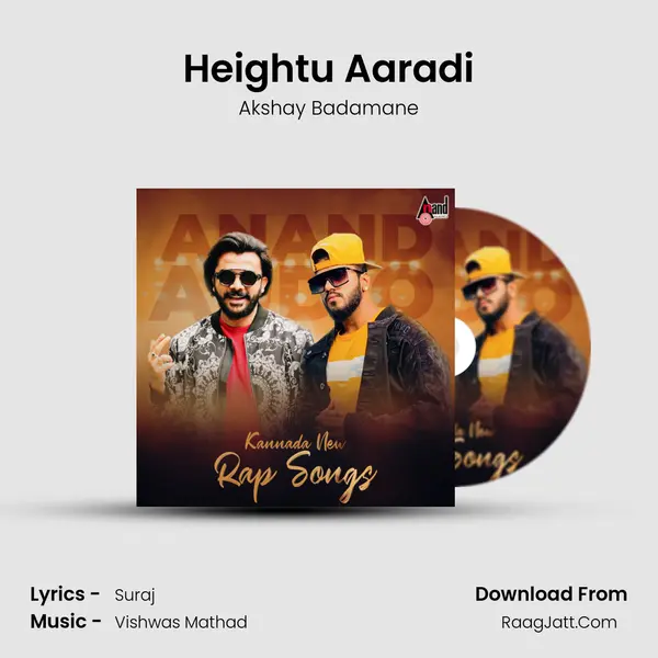 Akshay Badamane