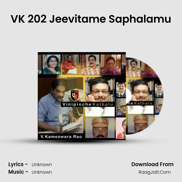 VK 202 Jeevitame Saphalamu MP3 Song by  Cover