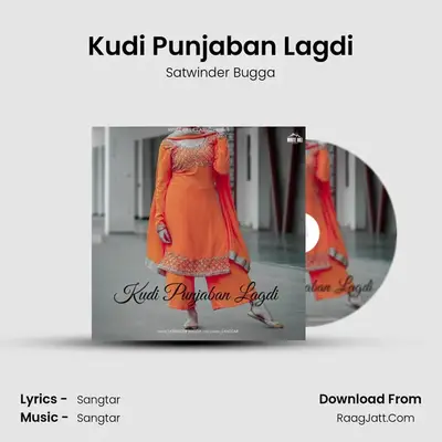 Kudi Punjaban Lagdi Cover
