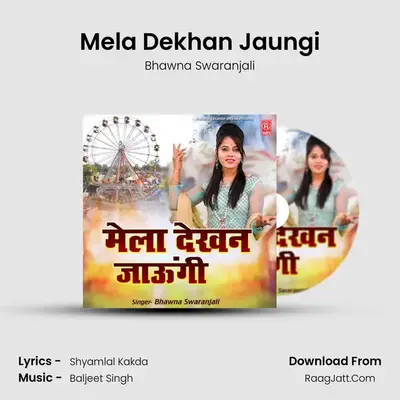Mela Dekhan Jaungi Cover