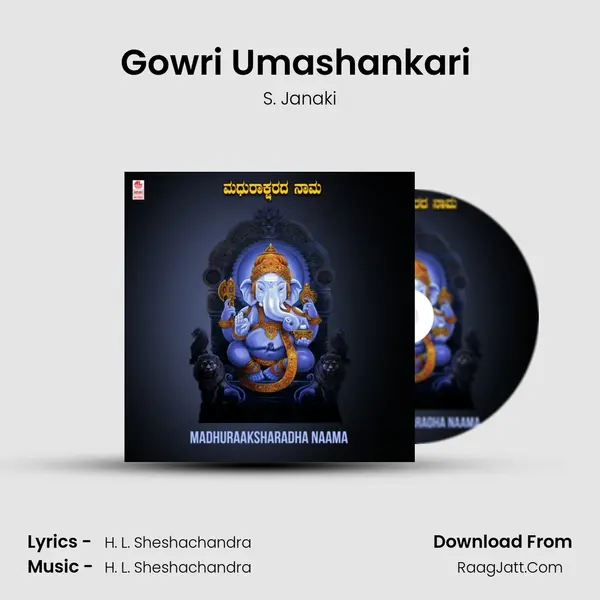 Gowri Umashankari (From "Gowri Umashankari") Cover