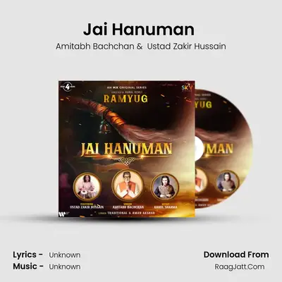 Jai Hanuman (feat. Ustad Zakir Hussain) Cover