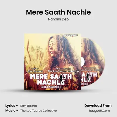 Nandini Deb