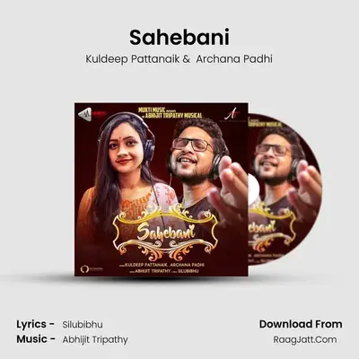Sahebani MP3 Song by Kuldeep Pattanaik Cover