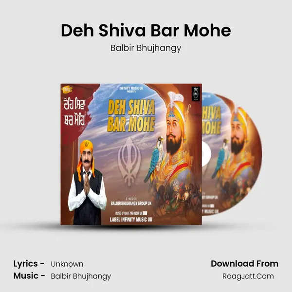 Balbir Bhujhangy
