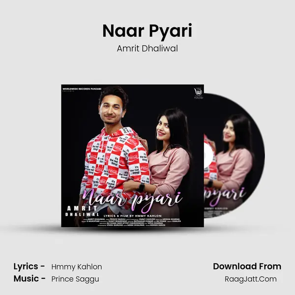 Naar Pyari mp3 song