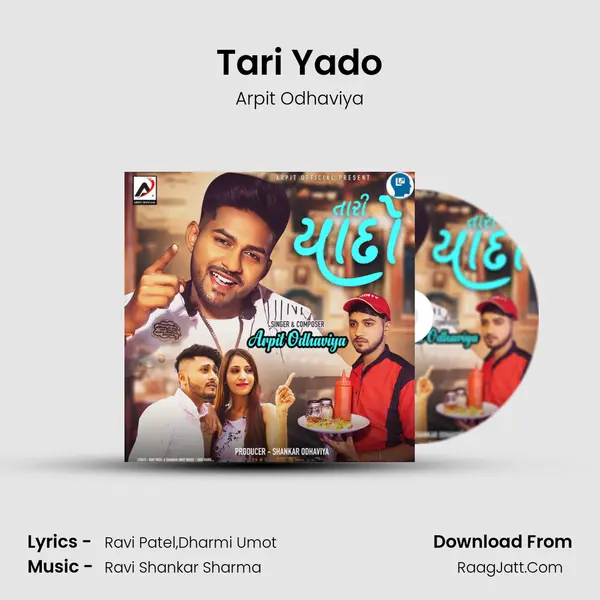 Tari Yado MP3 Song by Arpit Odhaviya Cover