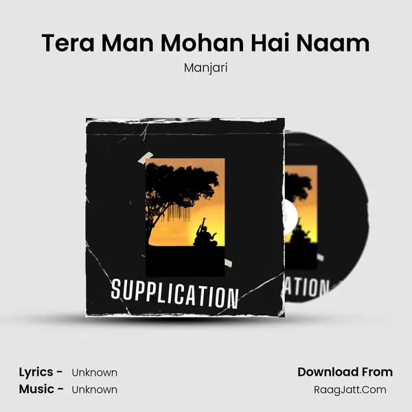 Tera Man Mohan Hai Naam MP3 Song by Manjari Cover
