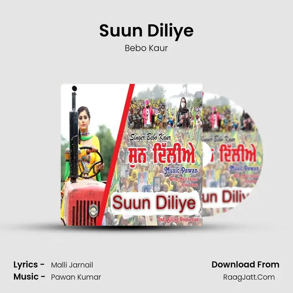 Suun Diliye MP3 Song by Bebo Kaur Cover