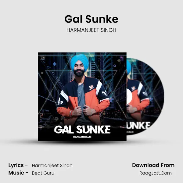 Gal Sunke - 
