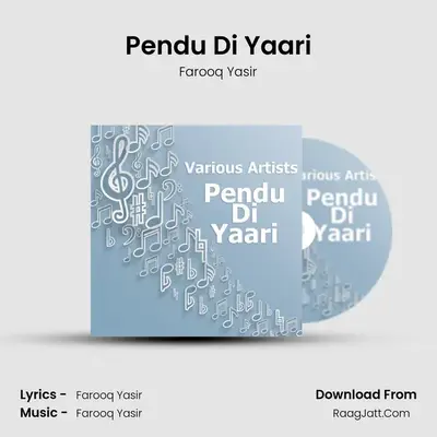 Pendu Di Yaari MP3 Song by Farooq Yasir Cover