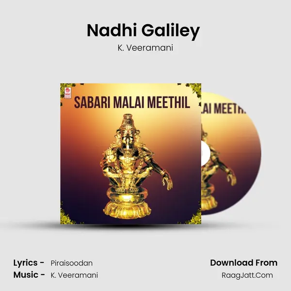 Nadhi Galiley (From 