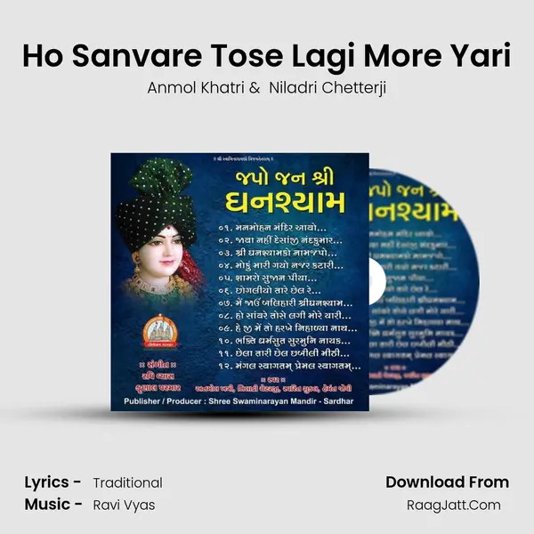 Ho Sanvare Tose Lagi More Yari MP3 Song by Anmol Khatri Cover