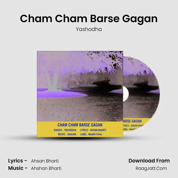 Cham Cham Barse Gagan mp3 song