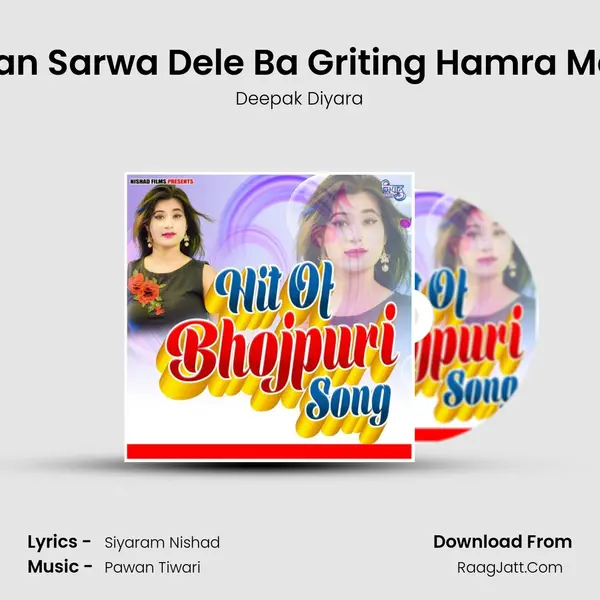 Kawan Sarwa Dele Ba Griting Hamra Mal Ke MP3 Song by Deepak Diyara Cover