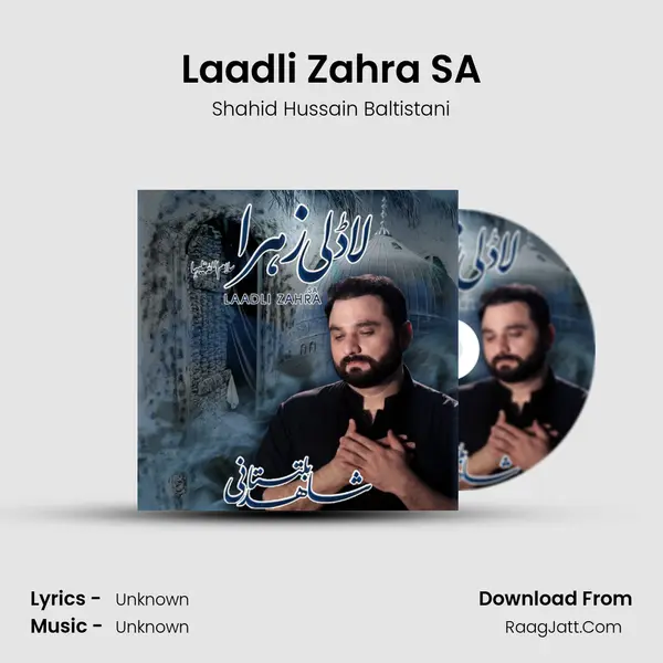 Laadli Zahra SA - Single - 