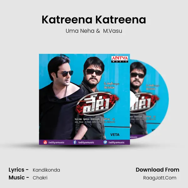 Katreena Katreena MP3 Song by Uma Neha Cover