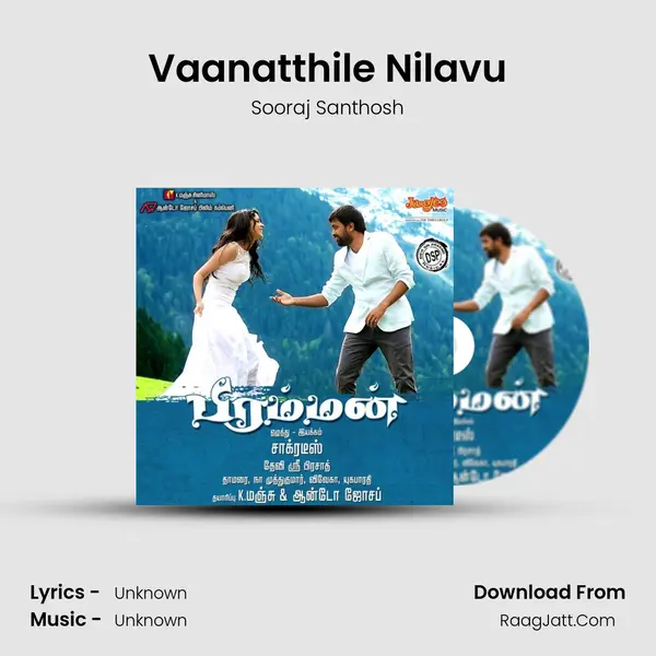 Vaanatthile Nilavu MP3 Song by Sooraj Santhosh Cover