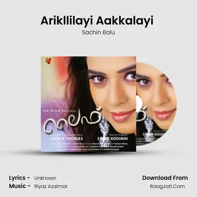 Arikllilayi Aakkalayi (From 