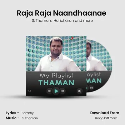 Raja Raja Naandhaanae (From 