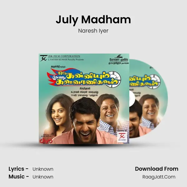 July Madham MP3 Song by Naresh Iyer Cover