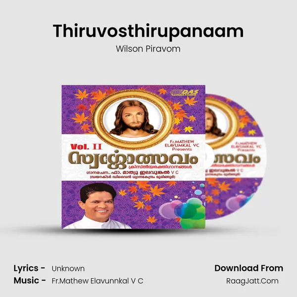 Thiruvosthirupanaam MP3 Song by Wilson Piravom Cover