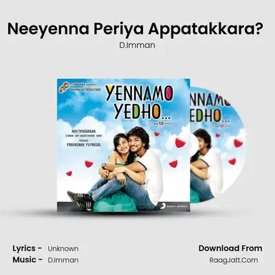 Neeyenna Periya Appatakkara? (Karaoke Version) MP3 Song by D.Imman Cover