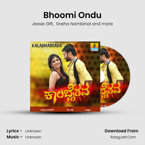 Bhoomi Ondu MP3 Song by Jessie Gift Cover