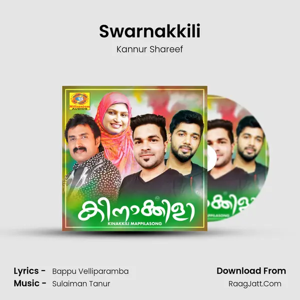 Swarnakkili MP3 Song by Kannur Shareef Cover