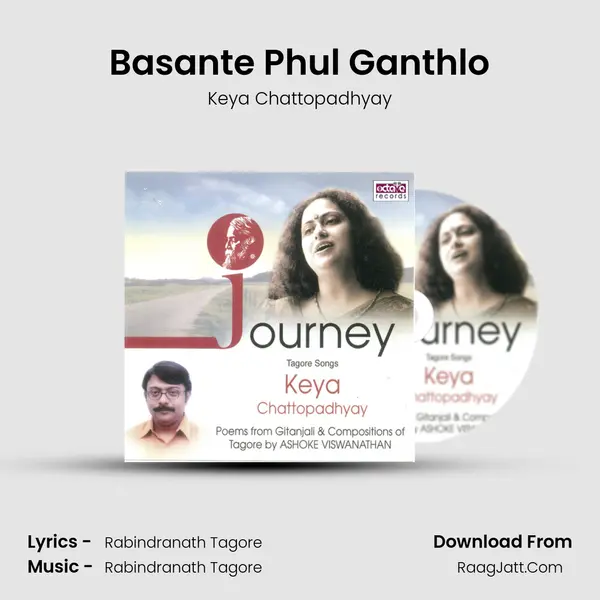 Basante Phul Ganthlo MP3 Song by Keya Chattopadhyay Cover