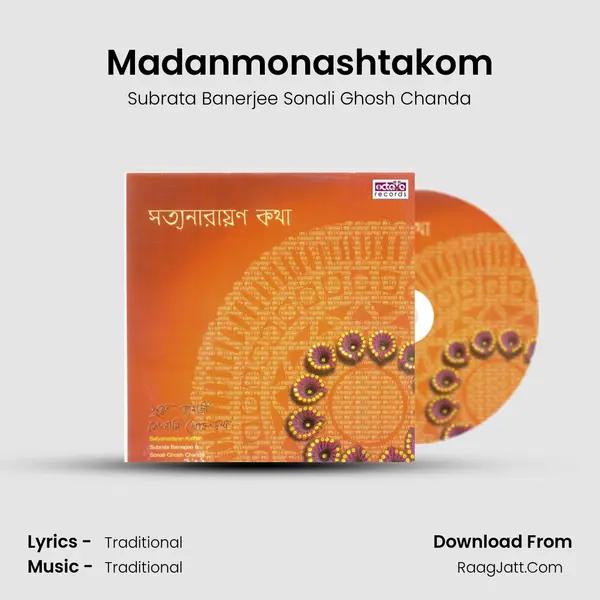 Madanmonashtakom MP3 Song by Subrata Banerjee Sonali Ghosh Chanda Cover